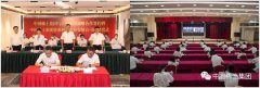 中国的稀土矿整合工作正