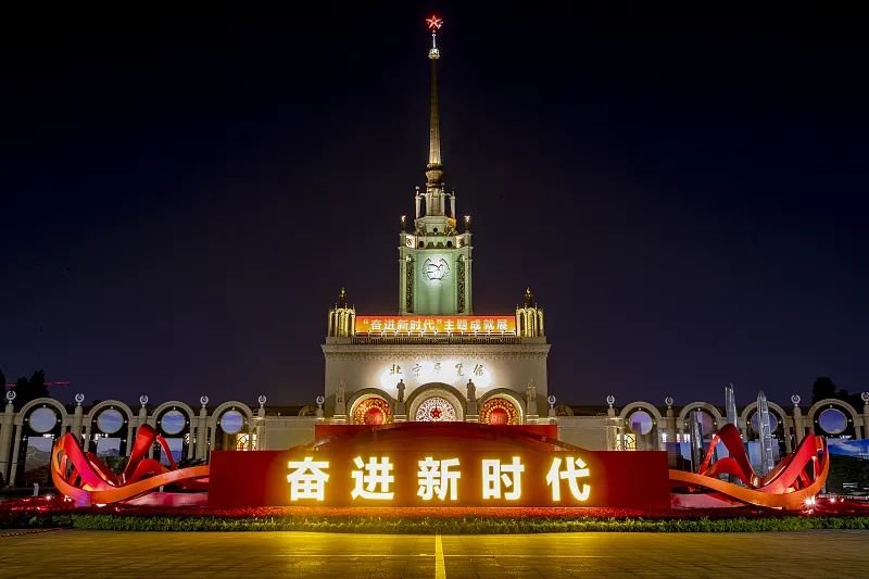 2022年9月26日,北京,“奋进新时代”主题成就展在北京展览馆举行。(图片来源:视觉中国)